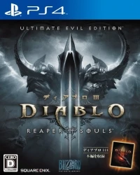 Diablo III: Ultimate Evil Edition