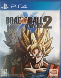 Dragon Ball: Xenoverse 2