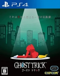 Ghost Trick