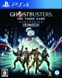 Ghostbusters: The Video Game Remastered