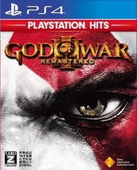 God of War III Remastered - PlayStation Hits