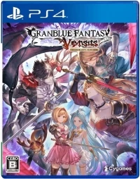 Granblue Fantasy: Versus: Legendary Edition
