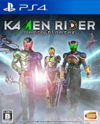 Kamen Rider: Memory of Heroez