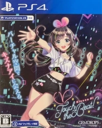 Kizuna AI: Touch the Beat!