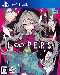 Loopers