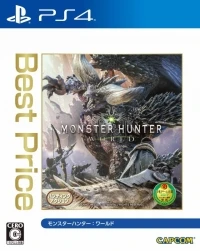 Monster Hunter: World - Best Price