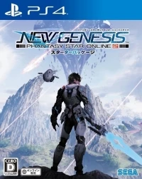 Phantasy Star Online 2: New Genesis