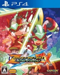 Rockman Zero & ZX: Double Hero Collection