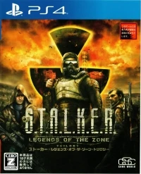 S.T.A.L.K.E.R: Legends of the Zone Trilogy