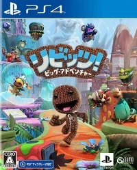 Sackboy: A Big Adventure