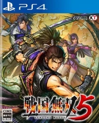 Sengoku Musou 5