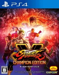 Street Fighter V - Champion Edition (All Character Pack)