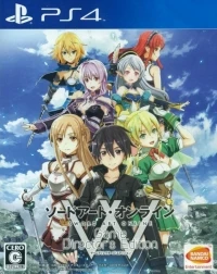 Sword Art Online - Game Director's Edition