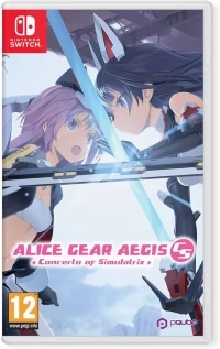 Alice Gear Aegis CS: Concerto of Simulatrix