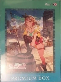 Atelier Ryza 2: Lost Legends & the Secret Fairy - Premium Box
