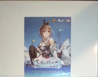 Atelier Ryza 3: Alchemist of the End & the Secret Key - Special Collection Box
