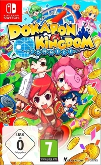 Dokapon Kingdom Connect