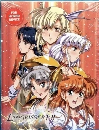 Langrisser I & II - Limited Edition Box