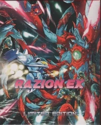 Razion EX - Limited Edition