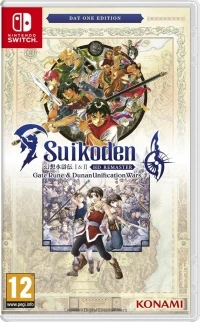 Suikoden I & II HD Remaster: Gate Rune and Dunan Unification Wars