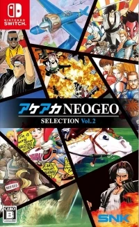 ACA NeoGeo Selection Vol. 2