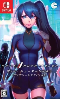 Anno: Mutationem: Complete Edition