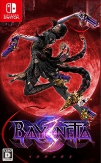 Bayonetta 3
