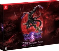 Bayonetta 3 - Trinity Masquerade Edition