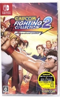 Capcom Fighting Collection 2