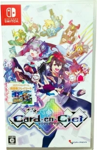 Card-en-Ciel