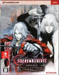 Castlevania Advance Collection (Superdeluxe)