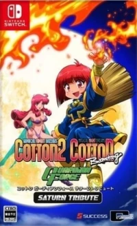 Cotton Guardian Force Saturn Tribute