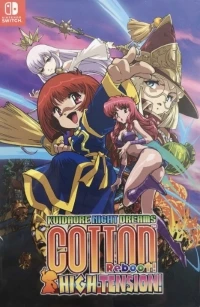 Cotton Reboot! High Tension! - Limited Edition