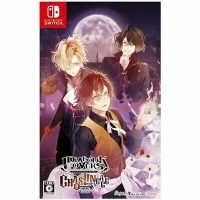 Diabolik Lovers Chaos Lineage