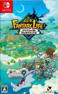 Fantasy Life i: Gururu no Ryuu to Toki o Nusumu Shoujo (TSA-HAC-A8C8A-JPN-1)