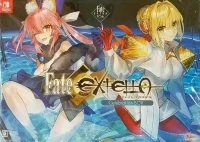 Fate/Extella - Celebration Box