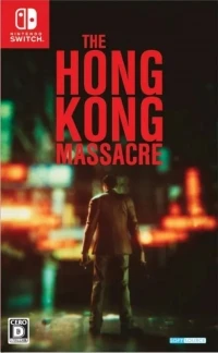 Hong Kong Massacre, The