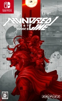 Hundred Line: Saishuu Bouei Gakuen