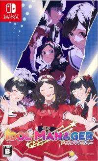 Idol Manager
