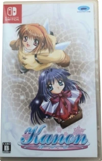 Kanon (TRA-HAC-BATSA-JPN)