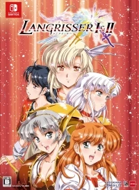 Langrisser I &amp; II - Gouka Genteiban
