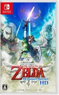 Legend of Zelda, The: Skyward Sword HD