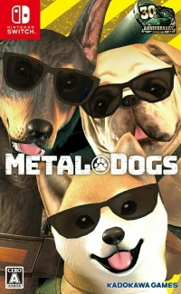 Metal Dogs