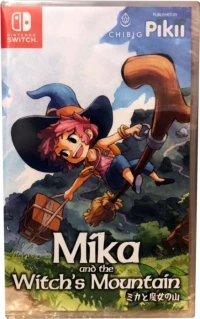 Mika to Majo no Yama (SXA-HAC-BG78B-JPN)