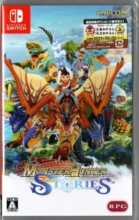 Monster Hunter Stories