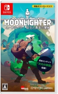 Moonlighter