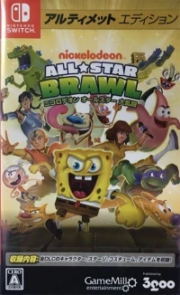 Nickelodeon All-Star Dairantou - Ultimate Edition