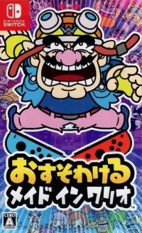 Osusowakeru Made in Wario