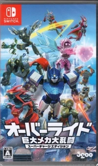 Override: Mecha City Brawl