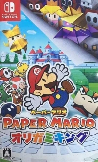 Paper Mario: The Origami King